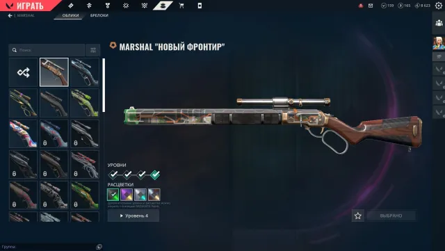 PERSONAL ACCOUNT |EU | ASCENDANT 1 | 10 knives, Sale, Bloom 1, Agents: 29, Skins: 31
