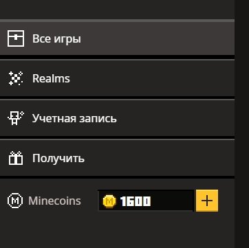 ❤️FOREVER❤️BEDROCK+JAVA❤️FULL EMAIL ACCESS🔐❤️USERNAME CHANGE POSSIBLE❤️+CLOAKS❤️NO BANS❤️