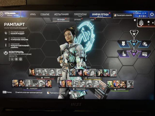 ПОЛНЫЙ ДОСТУП,ПЛАТИНА 2, ТОПОВЫЙ АККАУНТ APEX LEGEND , вход только steam , PC , 15 легенд, Платина, 141 уровень, Реликвия: Нет