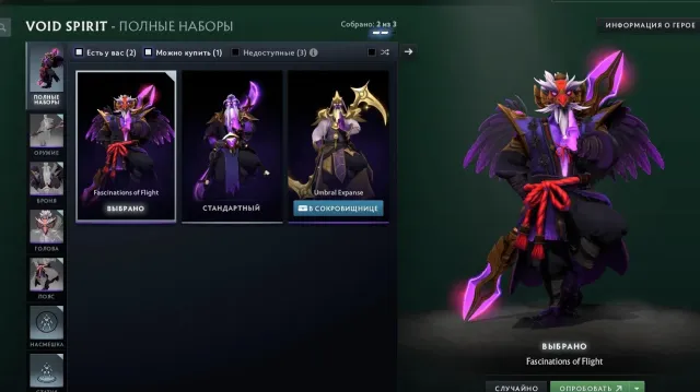Akk, Sale, 1000 MMR, 2000 games, 1850 hours
