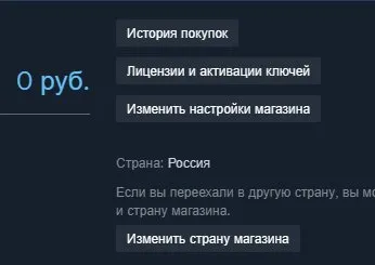 ???🔥МЕЙНПУЛ🔥СТАРАЯ РЕГА 2016🔥БЫЛО 1982 ММР🔥8560 Порядочность🔥34 трофей 🔥Поддержка после покупки 🔥, Продажа, 1982 MMR, 8560 порядочности, 8560 вежливости, 457 матчей, 457 часов