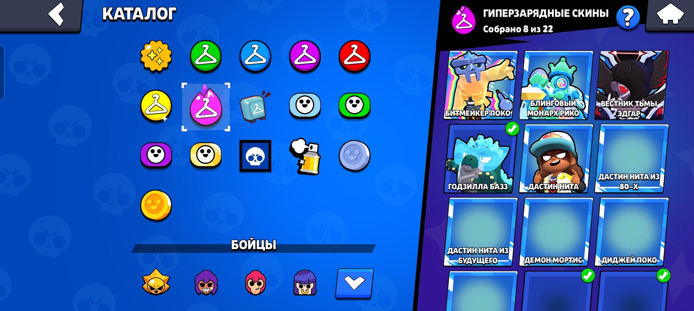 Selling account with mail, trophies 31000, brawlers 96, primes 7