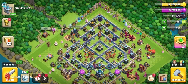⭐⭐AUTO DELIVERY⭐⭐13TH⭐⭐75/75/50/50/22/0⭐⭐4 SKINS⭐⭐7 EPIC GEAR⭐⭐481 GEMS⭐⭐, 13 TH Home Village, 9 TH Builder Base