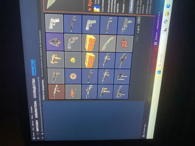🖤Selling a cs2 account🖤, Sale, With inventory, Has PRIME, Competitive