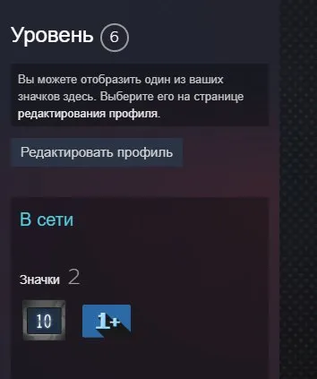 🌺【CS:GO 2 С ПРАЙМОМ + 3 медали / медаль】🌺【ИЗМЕНЕНИЕ ДАННЫХ ПОД СЕБЯ】🌺, Продажа, Инвентарь пуст, Есть PRIME