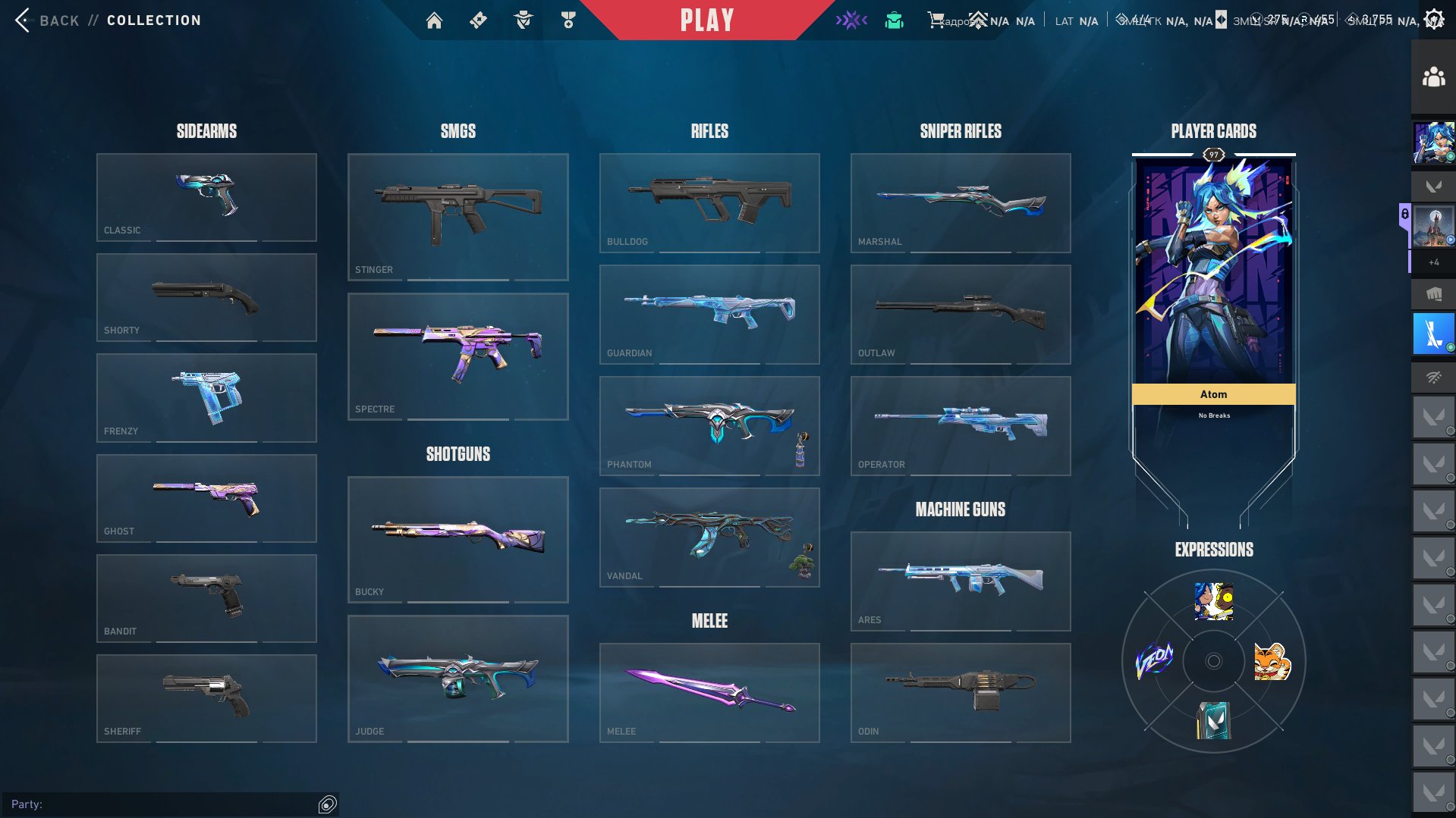 16 skins, Gaia’s Vengeance Vandal, 1 knife. Personal account., Sale, Platinum 2, Agents: 26, Skins: 17