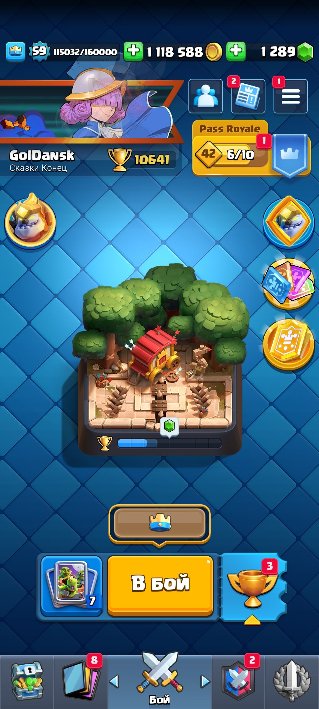 🔥REVIEW SEE DESCRIPTION🔥FULL ACC🔥ALL GP🔥 SELLING 2019 BASE🔥ALL CHARACTERS🔥, trophies 92000, brawlers 103