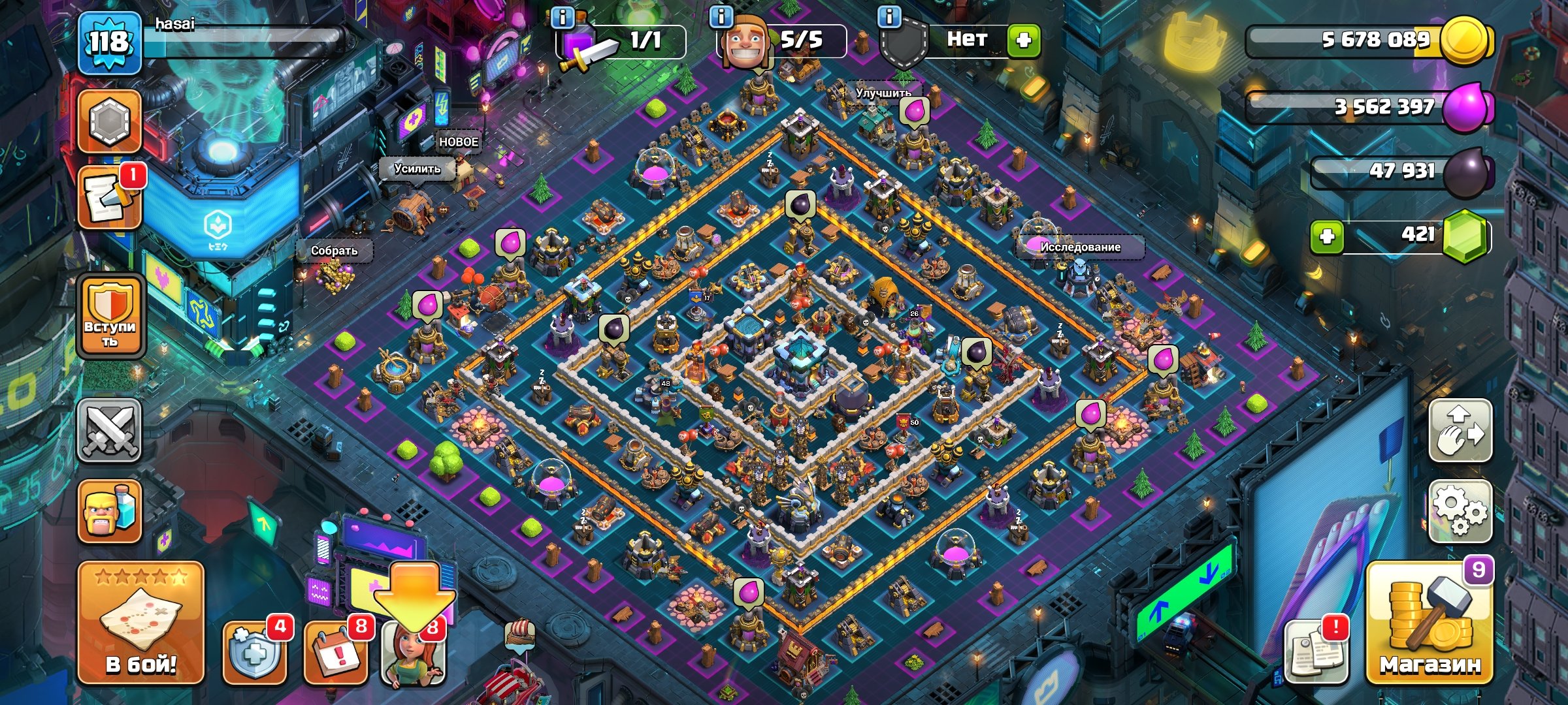 Clash of Clans хороший аккаунт по низкой цене, 13 TH Main Village, 7 TH Builder