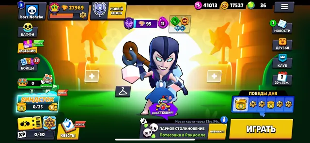 Very good account for beginners, 28000 trophies, 87 brawlers, 3 primes