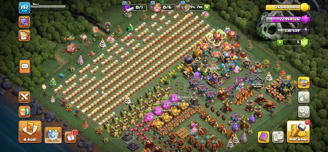 ❰🤍❱ 【17ТХ 】●【 197 LVL 】●【78 /80/45 /63 /44/ 9 】●【 6 рабов】❰🤍❱, 17 TH Родной Деревни, 10 TH Строителя