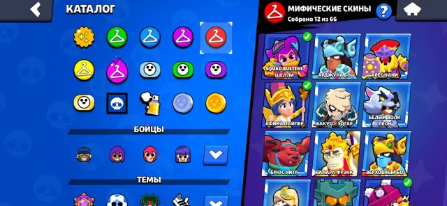 fjfedidsjpijifd sjhdhyfdhjfdjhkdjhkgfdhjkldfg, trophies 40600, brawlers 102, primes 18