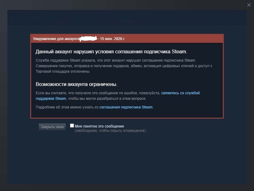 🌈55 MMR💥DOTA+ UNTIL 03/15💥AUTO DELIVERY💥11925 ORDER✅REG RU🥇94 QUARTER🥇115 HUNTER LVL, Sale, 2 MMR, 11633 Behavior score, 11633 вежливости, 418 games, 400 hours