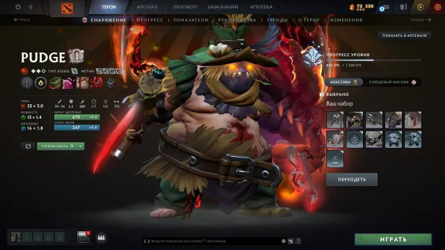 Tyrian on QoP and Storm 3200 MMR | 21 TIER SF 19 TINKER | 4 ARCANA | ACCOUNT FOR MAIN+PRIME CS2, Sale, 2950 MMR, 5500 Honesty, 5500 Politeness, 1000 Matches, 1500 Hours