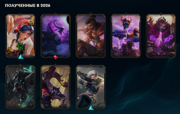 ⚡d4 75 wr 44/15⚡ avg lobby mt500+ la baguette irelia/ auction, Sale, level 39, champions 77, skins 8, Diamond