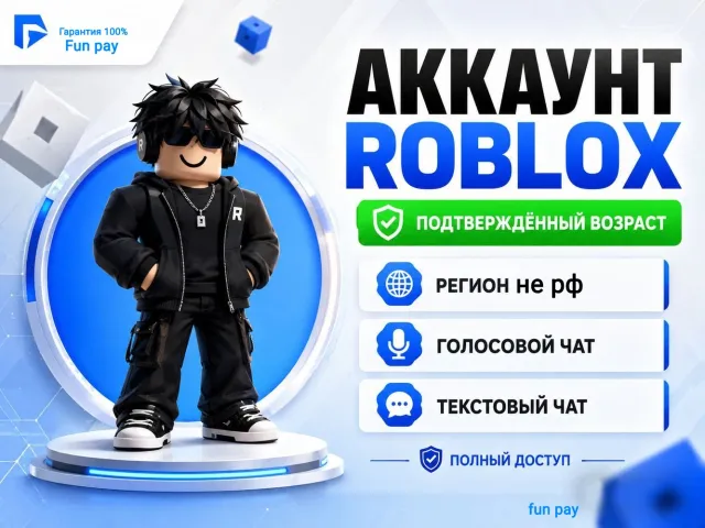 SELLING ACCOUNT IN RB/TOTAL 50K RB, Sale, Voice chat: Available