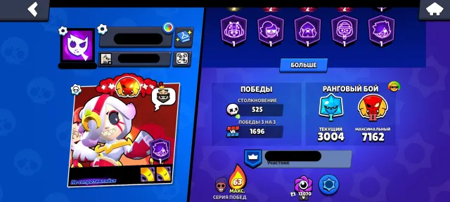 💙3 PRIME BROCK 3150💙LEGA X5💙PIRATE GAVS💙PIN MATCHERINO💙6 BP +💙23 11 POWER💙, 21000 trophies, 81 brawlers, 15 primes