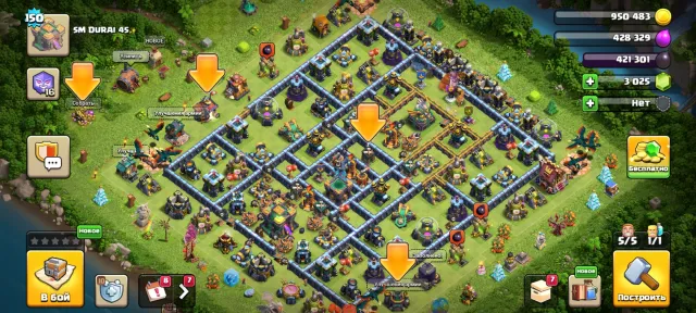 14 TH | HEROES: 77/75/52/46/26 | 9 EPICS | 5 SKINS | 3K GEMS | SCREENS IN DESCRIPTION, 14 TH Home Village, 10 TH Builder Base