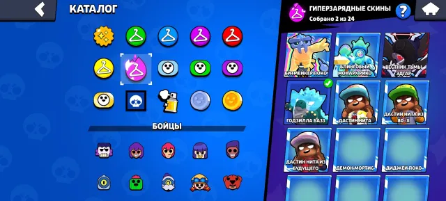 Selling account urgently, 48608 trophies, 107 brawlers, 13 primes