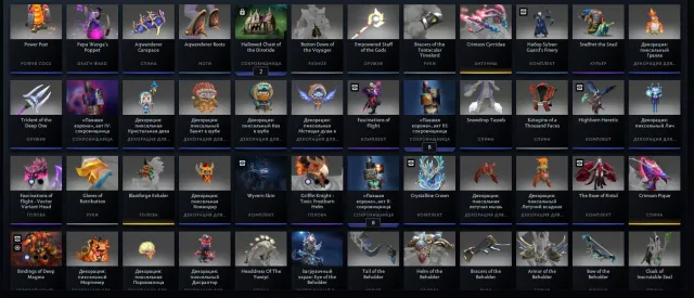 RANKING 💎 RANK OPEN ⚡ 2 ARCANA (CM + ZEUS) 🔥 144 TOKENS X2 MMR ⭐ 9999 HONOR, Sale, 9999 honor, 9999 politeness, 252 matches