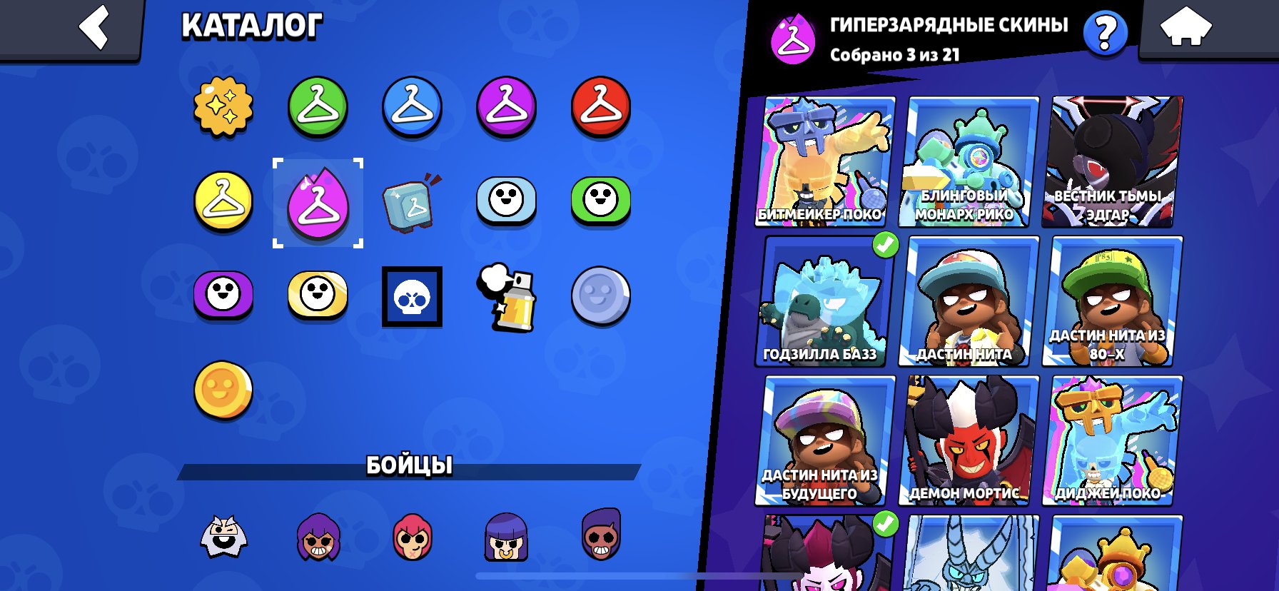 ✅35.076 CUPS✅💥206 SKINS💥🔴75/103 FIGHTERS🔴18 PRIME🔵 MANY EXPENSIVE SKINS🔵 💛13 LEG💛💥2 ULTRA-LEG💥, trophies 42016, brawlers 95, primes 24