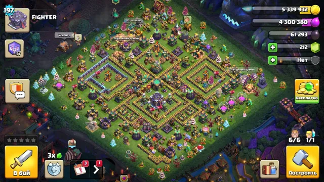 🏰15TH🏰👑HEROES 86/87/60/60/30/3👑🎀8 SKINS🎀🔮9 EPIC EQUIPMENTS🔮⭐TIGER MOUNTAIN DECORATION ⭐, 15 TH Home Village, 9 TH Builder Base