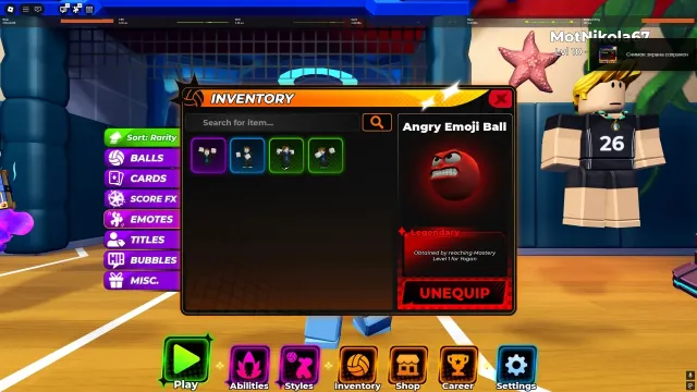 ❤️YOGAN❤️SANJU💜MAMORIMIKAGEMAGNETUC PULL💚 61LVL💙NO DONATE NO SKRIPTS💛, Accounts