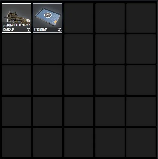 ⚡ AUTO DELIVERY 🔮 FIRST (NATIVE) EMAIL 🔮 INVENTORY 12 RUBLES 🔮 ❗ 2 RANK ❗ 🔮 GUARANTEE✅, Sale, With inventory, Has PRIME, 1 CS Rating, Competitive