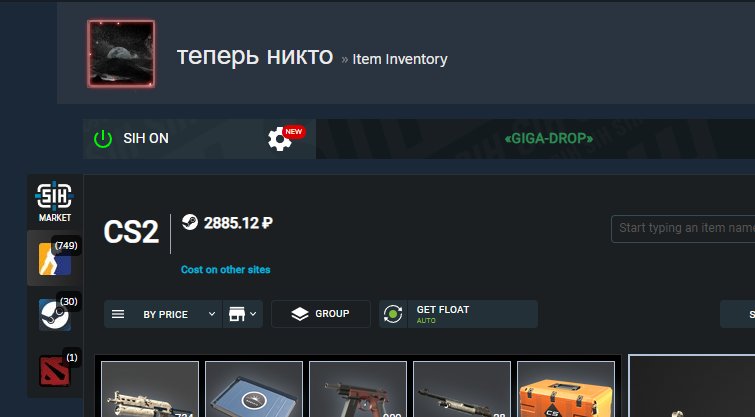 PERSONAL STEAM ACCOUNT ✅ CS2 PRIME 4 Medals 1,500 Hours ✅ Unverified FACEIT ✅ FULL OWNERSHIP✅, Sale, Available, Yes PRIME, FACEIT, 2020 ELO, With registration: Yes
