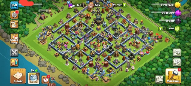 ✅ 17 th ✅ Builder Base 9 ⭐️ 168 level 🔥 Email change available ✅, 17 TH Native Village, 9 TH Builder