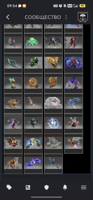 Je vends mon compte, Vente, 1800 MMR, 4300 fiabilité, 2677 matchs, 276 heures