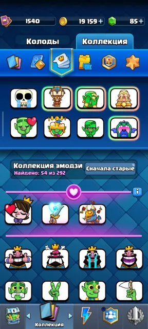 👑Brawl Stars👑 [🏆15126🏆] [🏰+Clash Royal🏰] [🧬11 PRIMES🧬] [🔮BP🔮] [11LVL-18] [FAT ACCOUNT], 15126 trophies, 86 brawlers, 11 primes
