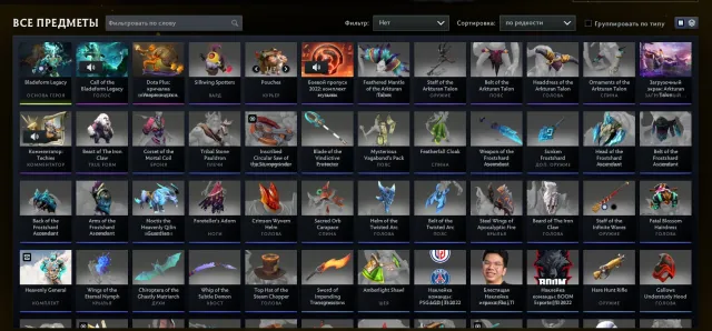✅ Калибровка🌟1% ~{1600} ммр🌟Аркана 🌟38 уровень трофея🌟+Terraria ✅, Продажа, 1600 MMR, 7721 порядочности, 7721 вежливости, 833 матчей