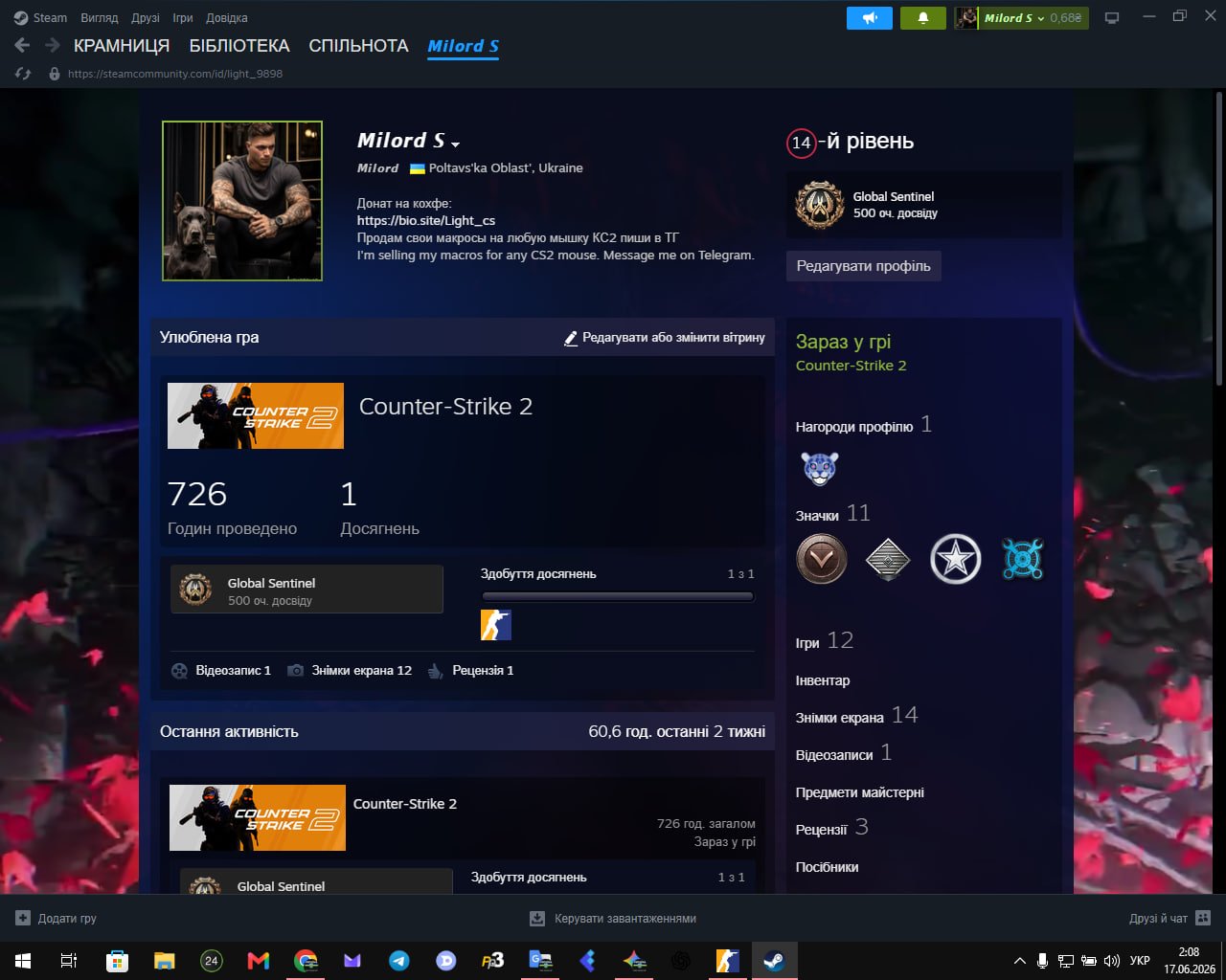 🤩🤩🤩Personal Steam Account | CS2 with PRIME | No CT or VAC | Lots of Games🤩🤩🤩, Sale, Available, Yes PRIME, 15000 CS Rating, Competitive