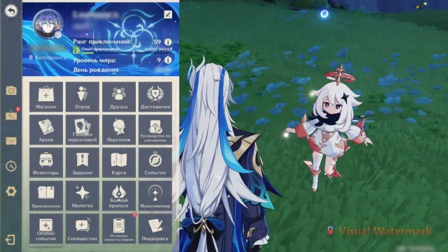 🔥 Flins(C1, R0), Itto+sign, Neuvilet(C1) etc. 🔥 | Full data transfer! | More details in the description!, Any platform, Email linked, Iter, Levelled up, AR 60