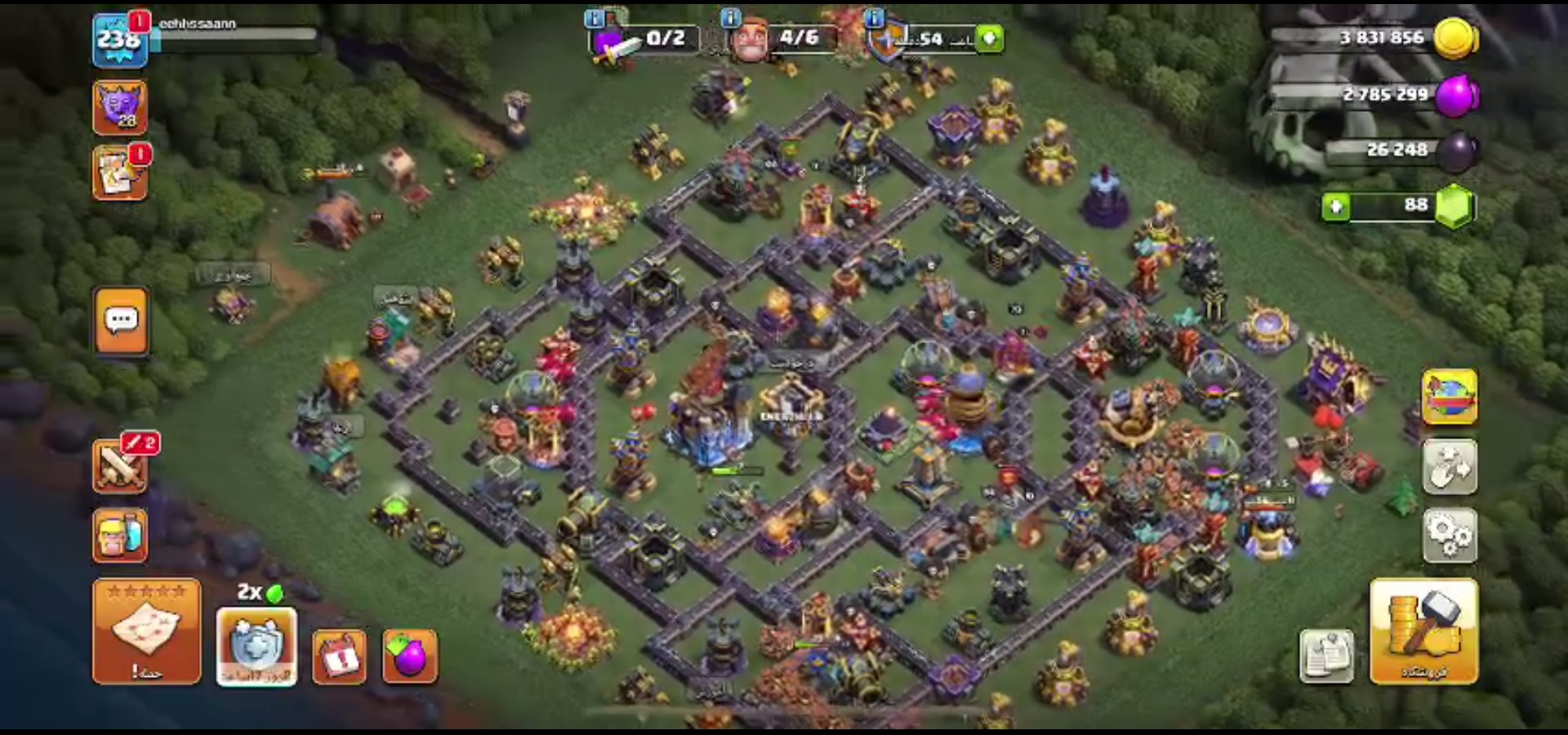 🏠18TH 75%🏠💯LVL 238💯💎100 GEMS💎👑HEROES 94/100/60/70/49/7👑🧙♂️6 HEROES SKINS + 4Design🧙♂️👷Worker 6👷, 18 TH Main Village