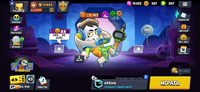 Selling a personal Brawl account, 51902 trophies, 107 brawlers, 23 primes