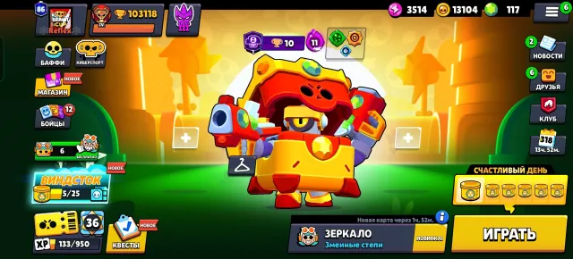 Account from 2021🕸️6 items 2 primes🕸️1 prestige🕸️skins worth 28k gems🕸️3 solar glory