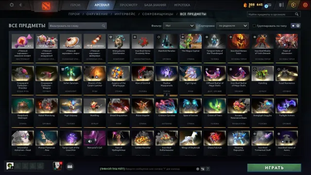 🎮 Dota 2 Account für persönlich 🏆 3551 MMR 🎯 2896 Spiele 🎨 Arcana für Earthshaker und noch 6 + viele Immortals, Verkauf, 3551 MMR, 2896 Spiele, 3 Stunden