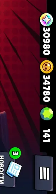 Supercell ID 2019 year, trophies 10076, brawlers 43