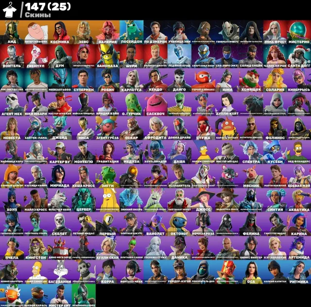 💎СМЕНА ПОЧТЫ💎 147skins💎ГВЕНПУЛ💎ЧЕМПИОНКА КОРА❄️КАРАМЕЛЬНОЕ КАЙЛО💎 смотри фотки, Продажа, скины 147
