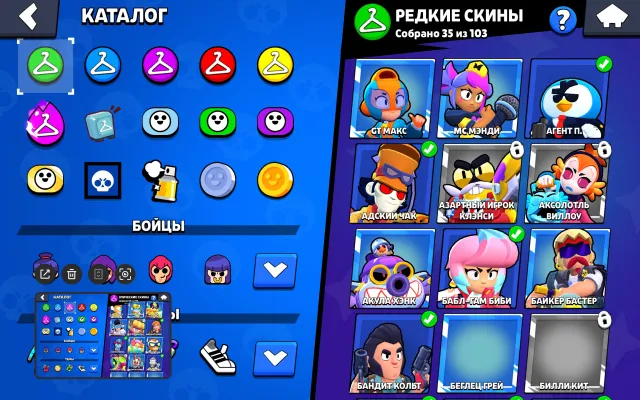 🖤NORI 3500 TROPHIES🖤WORLD TOP 20🖤ANGLER TITLE🖤NORI THIRD PRIME🖤SANTA MIKE🖤KIDZU KENJI🖤, trophies 28400, brawlers 76, primes 10