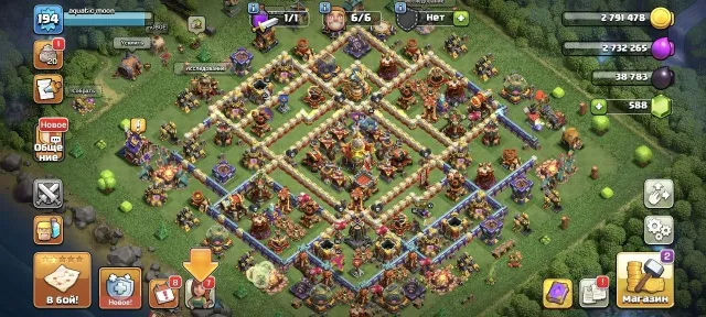 🟨🔥🔥【 TH 16 】⚡ 194 LVL⚡💎 SKINS + GEAR + ASSISTANTS 💎【HEROES - 90/95/65/41】⚡ REBINDING ⚡ 🟨🔥🔥, 16 TH Home Village, 9 TH Builder Base