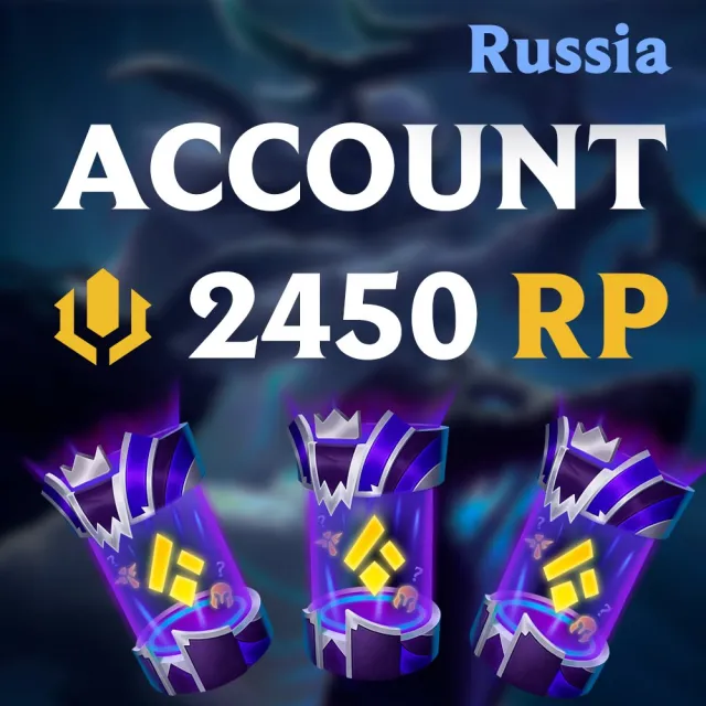 ✅⭐★ Account ★ 2450 RP ★ 7 Random Skins 1350 RP ★ Full data change ★⭐✅, Sale, level 1, Unranked
