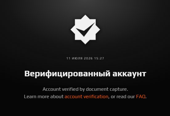 ✅8 LVL FACEIT✅VERIFICATION✅NATIVE MAIL✅PERSONAL ACCOUNT✅PRIME STATUS✅, Sale, Empty, Yes PRIME, FACEIT, 1546 ELO, With registration: Yes
