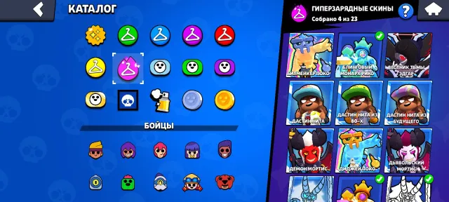 Selling top account 379 skins ❤️17 primes❤️ over 40 fighters level 11 37 gems❤️, 43010 trophies, 106 brawlers, 17 primes