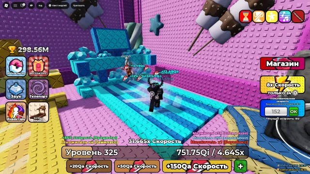 🔥 A fat personal Roblox account — Lots of donations! 💥, Sale, Voice chat: No