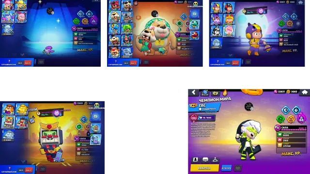 Lotus Piper, Bea, Amber (Starr Force), Void Lord Finks, Poop Spike., trophies 20301, brawlers 81, primes 10