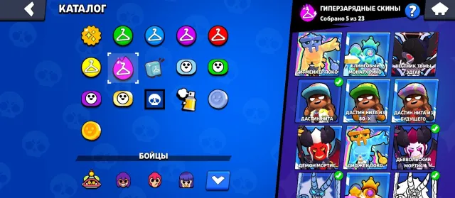 🏆45K🏆📊28 11 POWER📊💎629 GEMS💎🛑5 SECOND🛑🟩NAME CHANGE🟩AUTOMATIC DELIVERY✅, 45000 trophies, 91 brawlers, 33 primes
