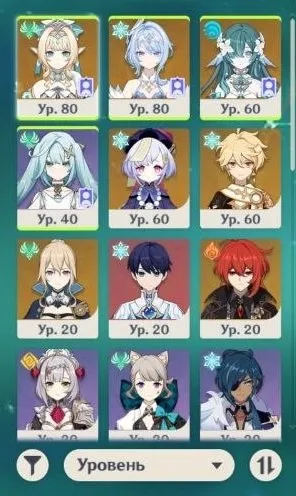 | ODETTA | C2 SPRING + SIGN | VODKA + SIGN | ALESHA C1 + AXIS | FARUZAN C6 + MELODY R5 | +30K GEMS, Any platform, Email linked, Any, Unrolled, AR 55, Primogems 30000