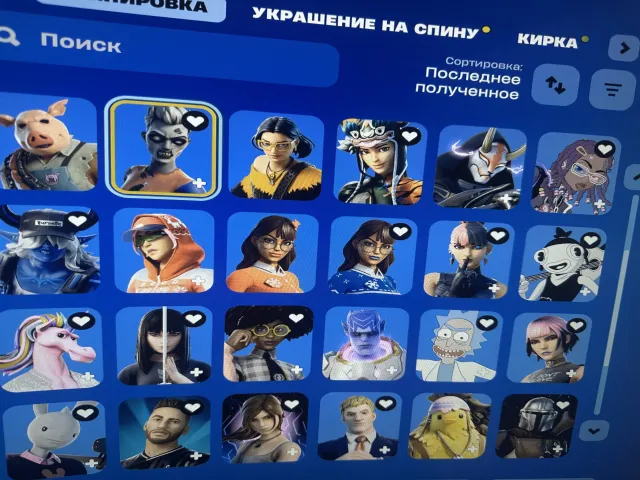 43 skins Leviathan Lara Croft beat Harley a lot alsoon